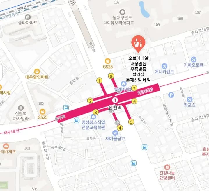 오브에네일 약도